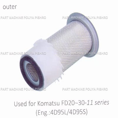 فیلتر هوا لیفتراک کوماتسو مدل Komatsu FD20~30-11 series Eng :4D95L/4D95S