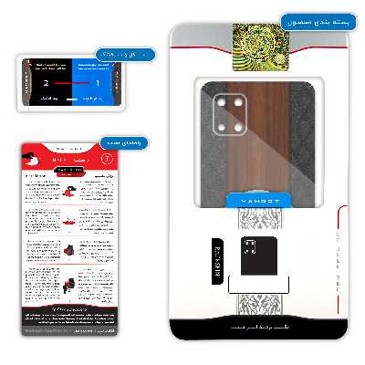 برچسب پوششی ماهوت مدل Lexus مناسب برای گوشی موبایل سامسونگ Galaxy Note10 Lite