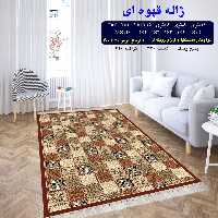 گلیم فرش ماشینی کاشان طرح ژاله قهوه ای سایز 1.20 در 2 متر