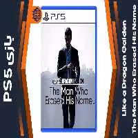 دیسک بازی Like a Dragon Gaiden: The Man Who Erased His Name – مخصوص PS5