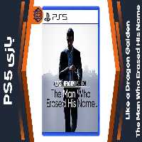 دیسک بازی Like a Dragon Gaiden: The Man Who Erased His Name – مخصوص PS5