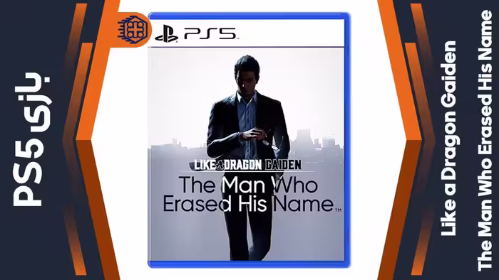 دیسک بازی Like a Dragon Gaiden: The Man Who Erased His Name – مخصوص PS5