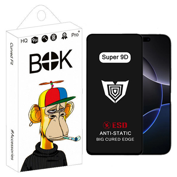محافظ صفحه نمایش بوک مدل Super 9D مناسب برای گوشی موبایل اپل iPhone 16 Pro Max | کالا برتری