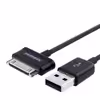 کابل تبدیل USB به 30pin مدل C681 طول 1 متر