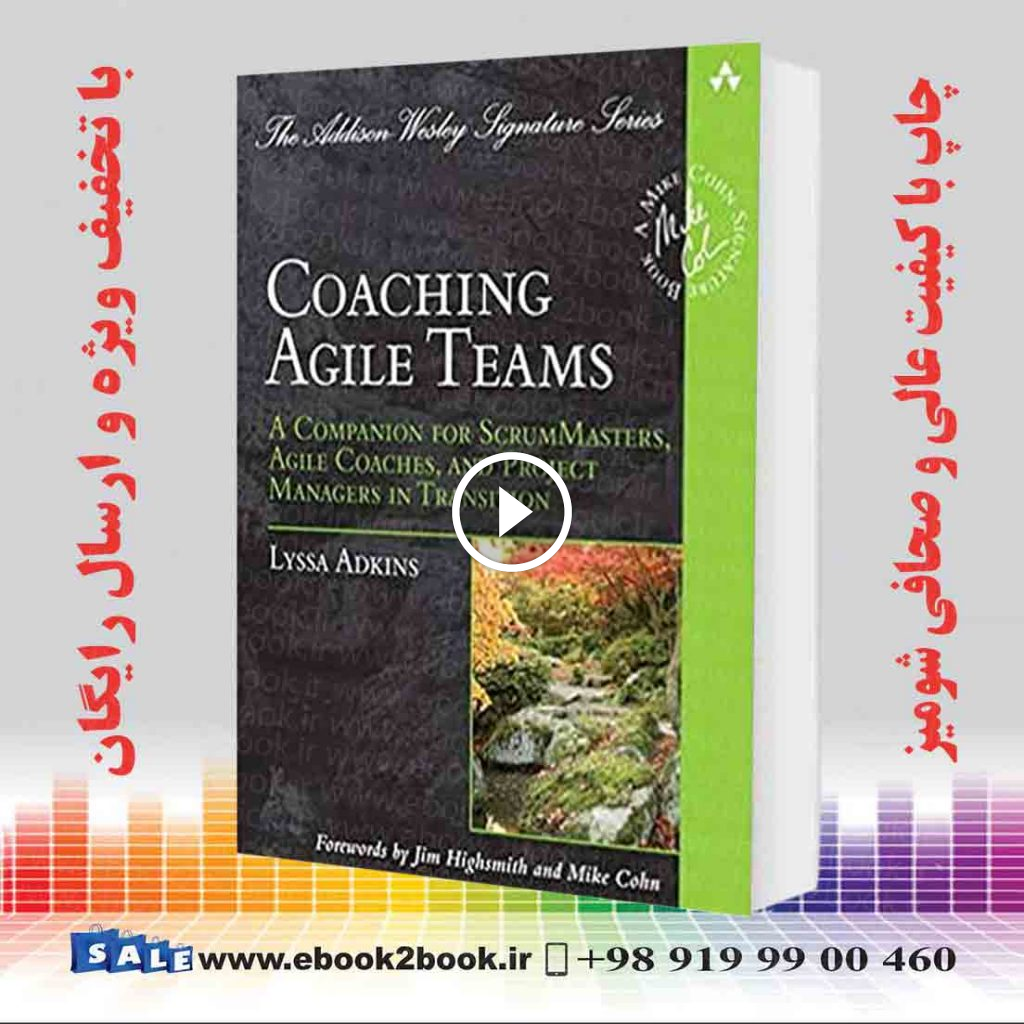 Coaching Agile Teams, 1st Edition