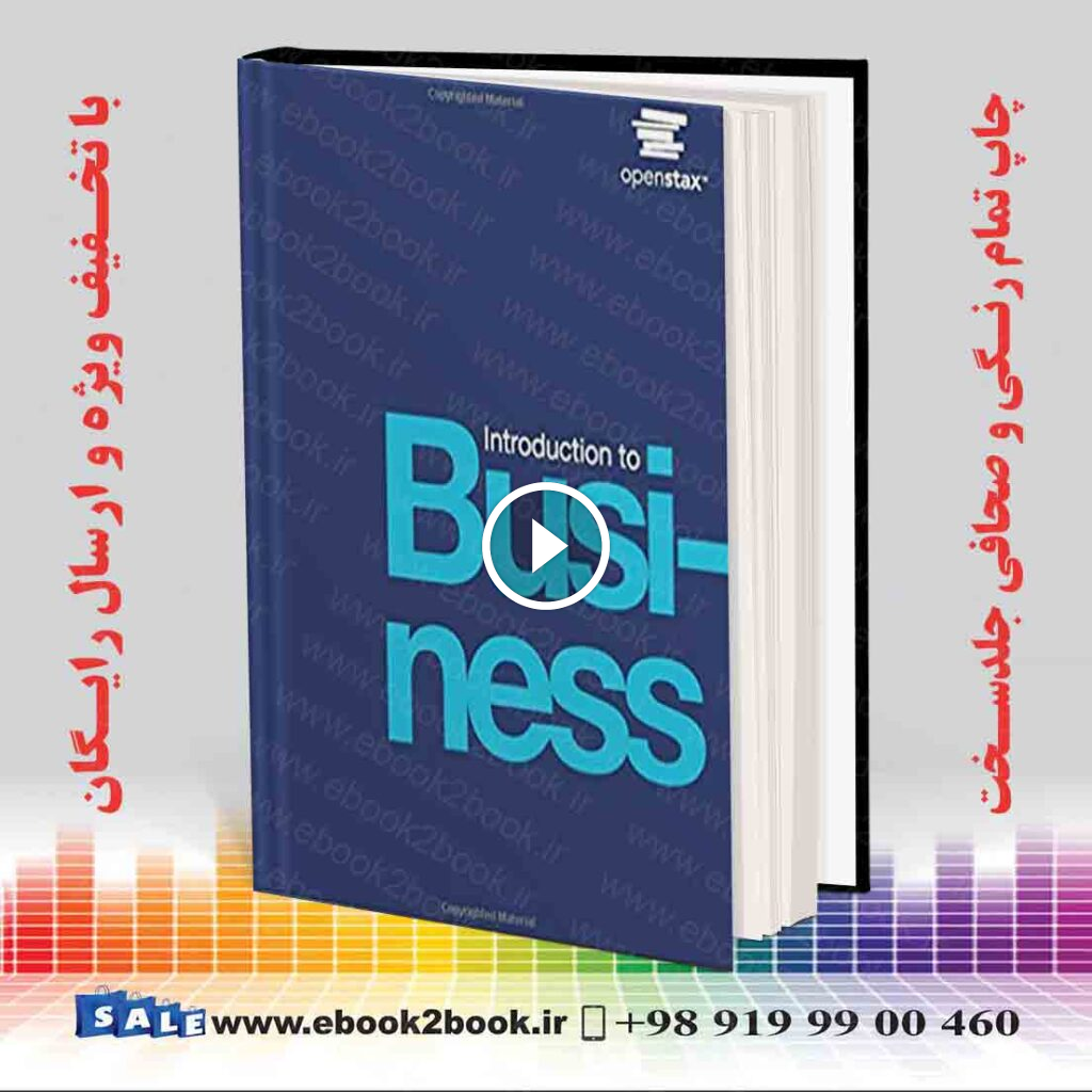 Introduction to Business by OpenStax