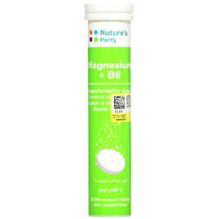 قرص جوشان منیزیم و ب6 نیچرز پلنتی