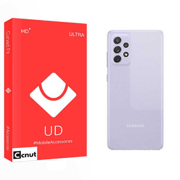 محافظ پشت گوشی کوکونات مدل UD مناسب برای گوشی موبایل سامسونگ Galaxy A72 | کالا برتری