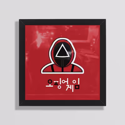 تابلو طرح اسکویید گیم مدل Jm08