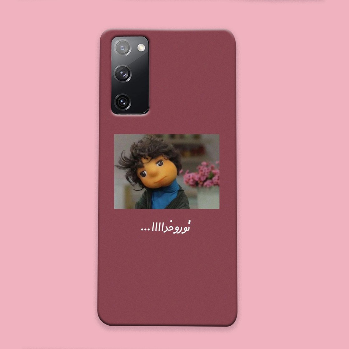 کاور گارد قاب مناسب برای گوشی موبایل سامسونگ S20 fe – کد2101