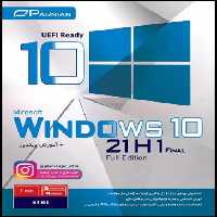 سیستم عامل WINDOWS 10 21H1 FINAL FULL EDITION UEFI READY نسخه 64 بیتی شرکت پرنیان
