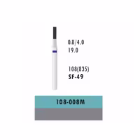 فرز ATD Flat End Clylinder (بسته 5 عددی)