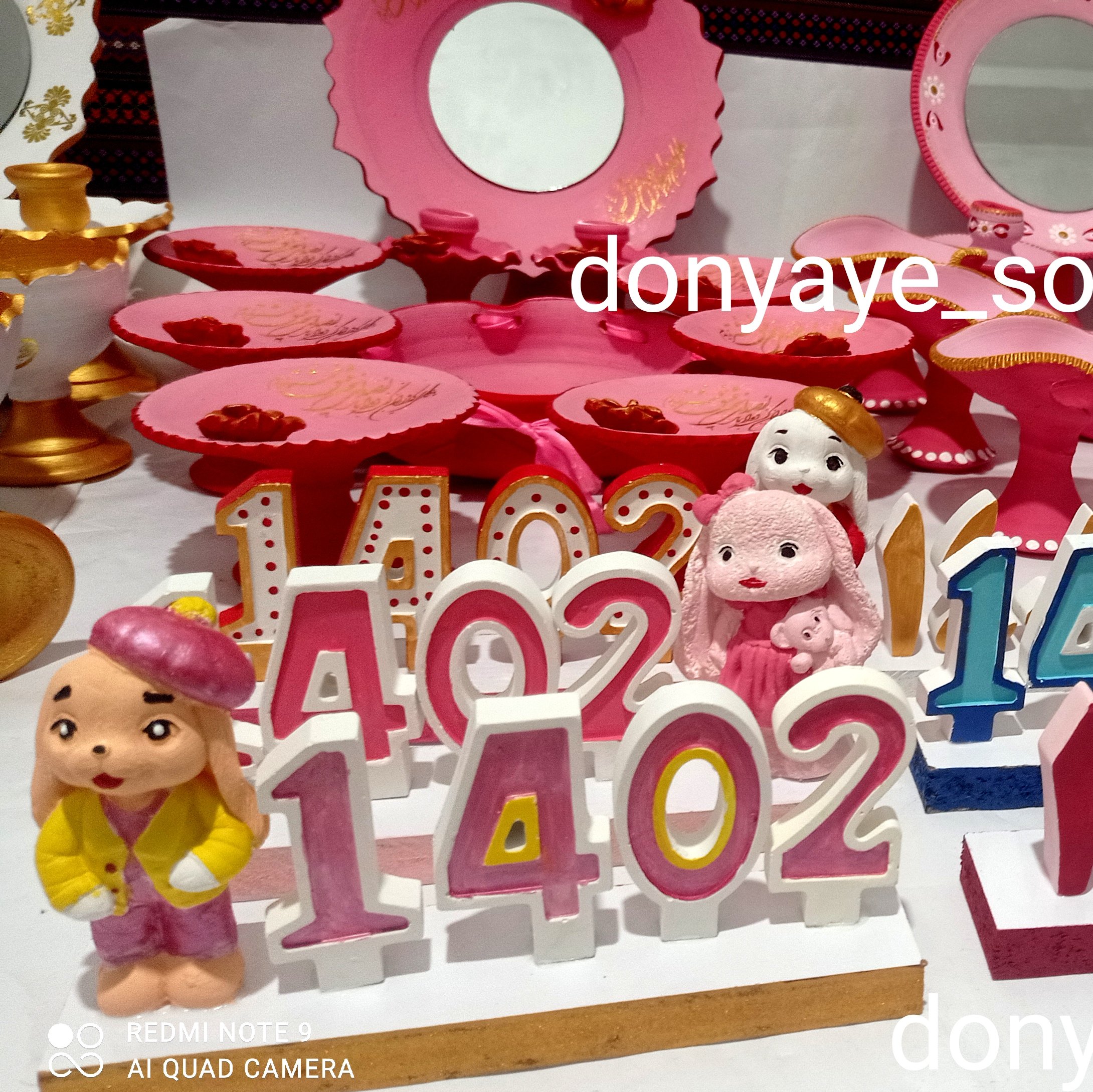 استندنمادسال برای هفت سین