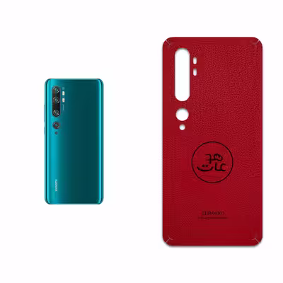 برچسب پوششی ماهوت مدل RL-MAH مناسب برای گوشی موبایل شیائومی Mi Note 10 Pro