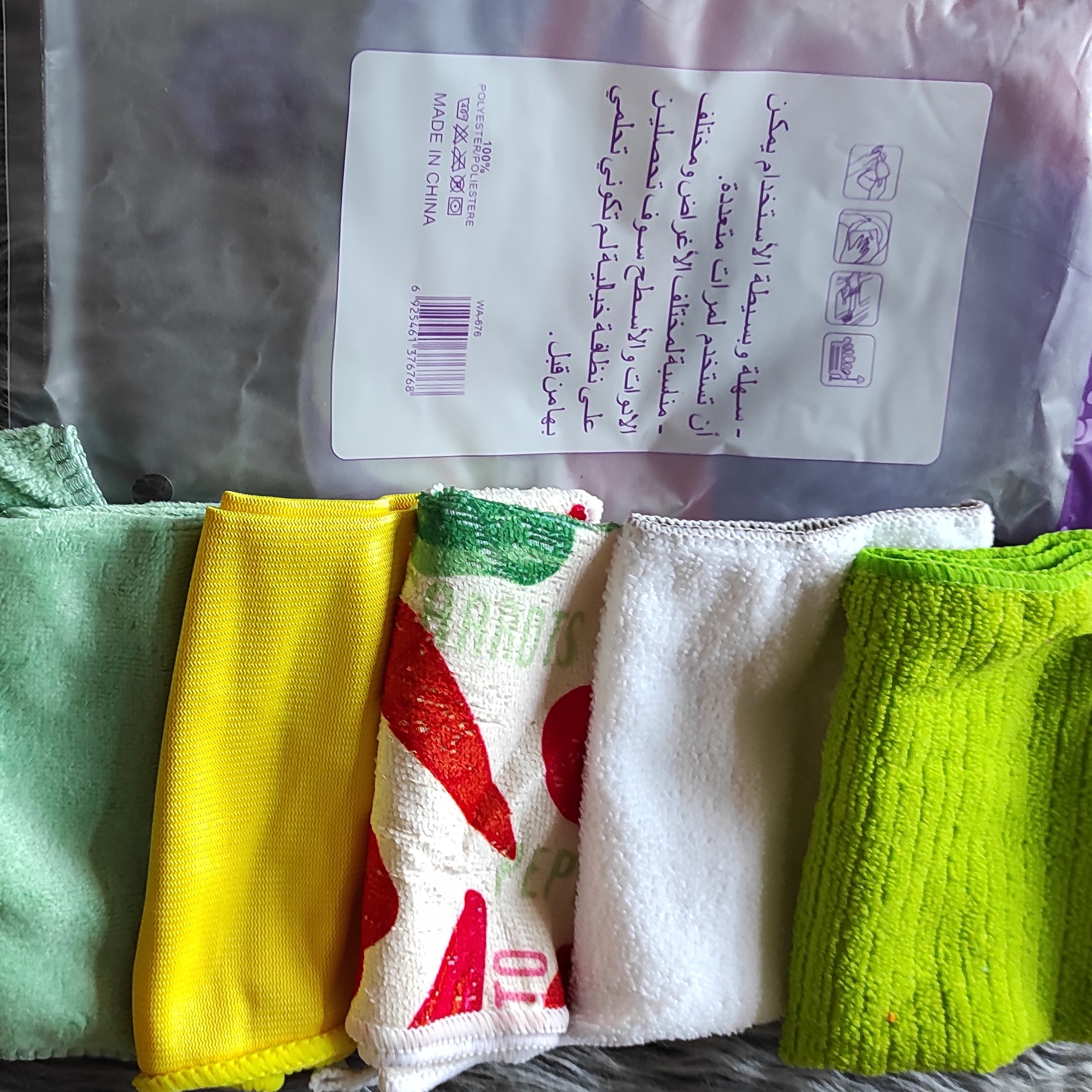 دستمال میکرو  بسته پنج تایی در طرحهای متفاوت 