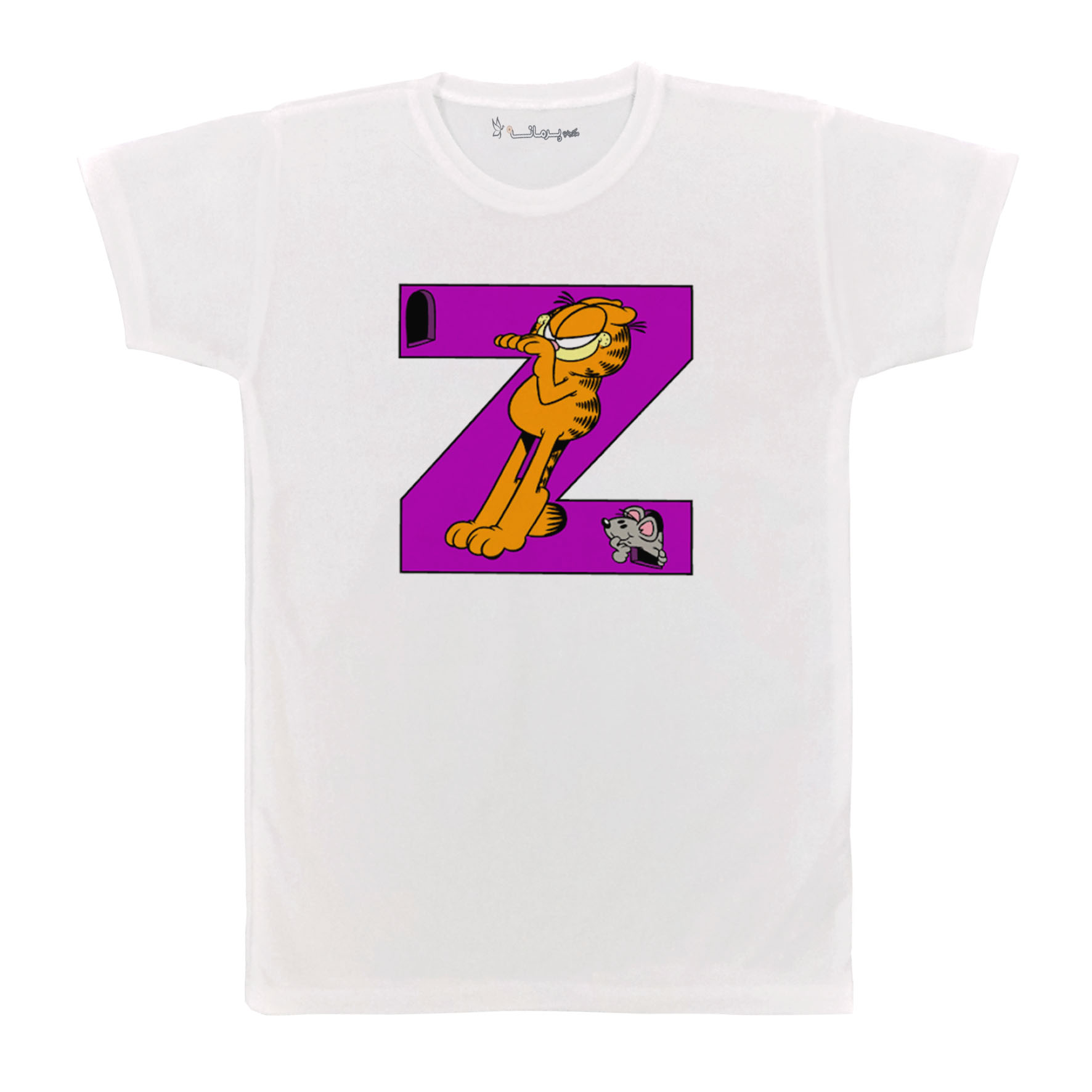 تی شرت آستین کوتاه بچگانه پرمانه طرح گارفیلد کد pmt.7625