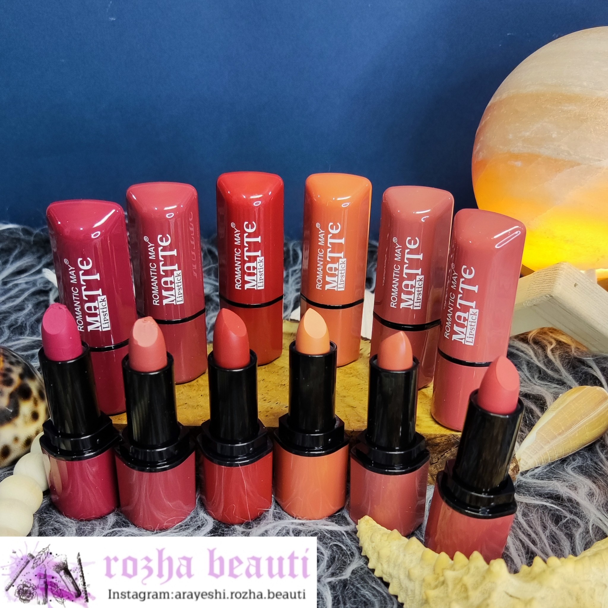 رژ لب جامد رمانتیک مای
