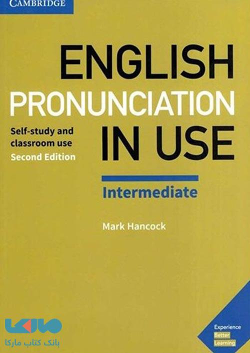 English pronunciation In Use Intermadiate