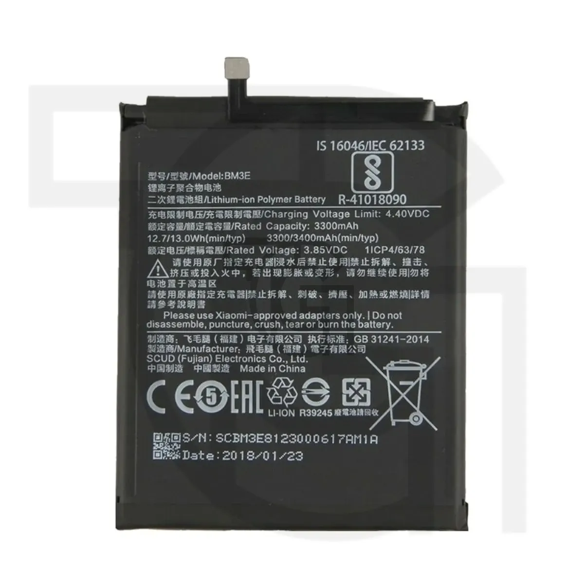 باتری شیائومی (BM3E) Battery Xiaomi