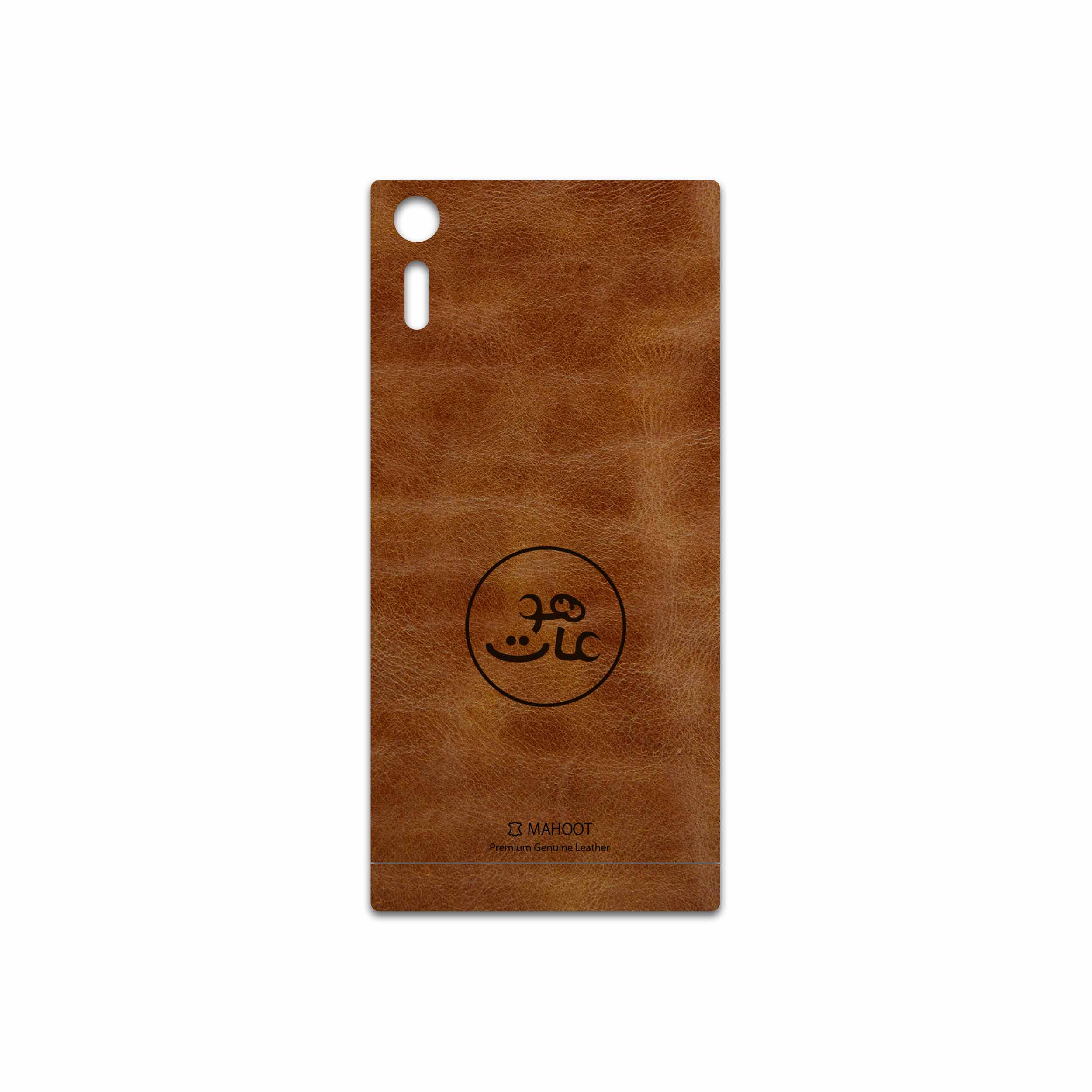 برچسب پوششی ماهوت مدل BFL-MAH مناسب برای گوشی موبایل سونی Xperia XZ