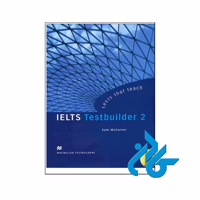 خرید کتاب IELTS Testbuilder 2 | تا 50% تخفیف | فروشگاه اینترنتی کادن