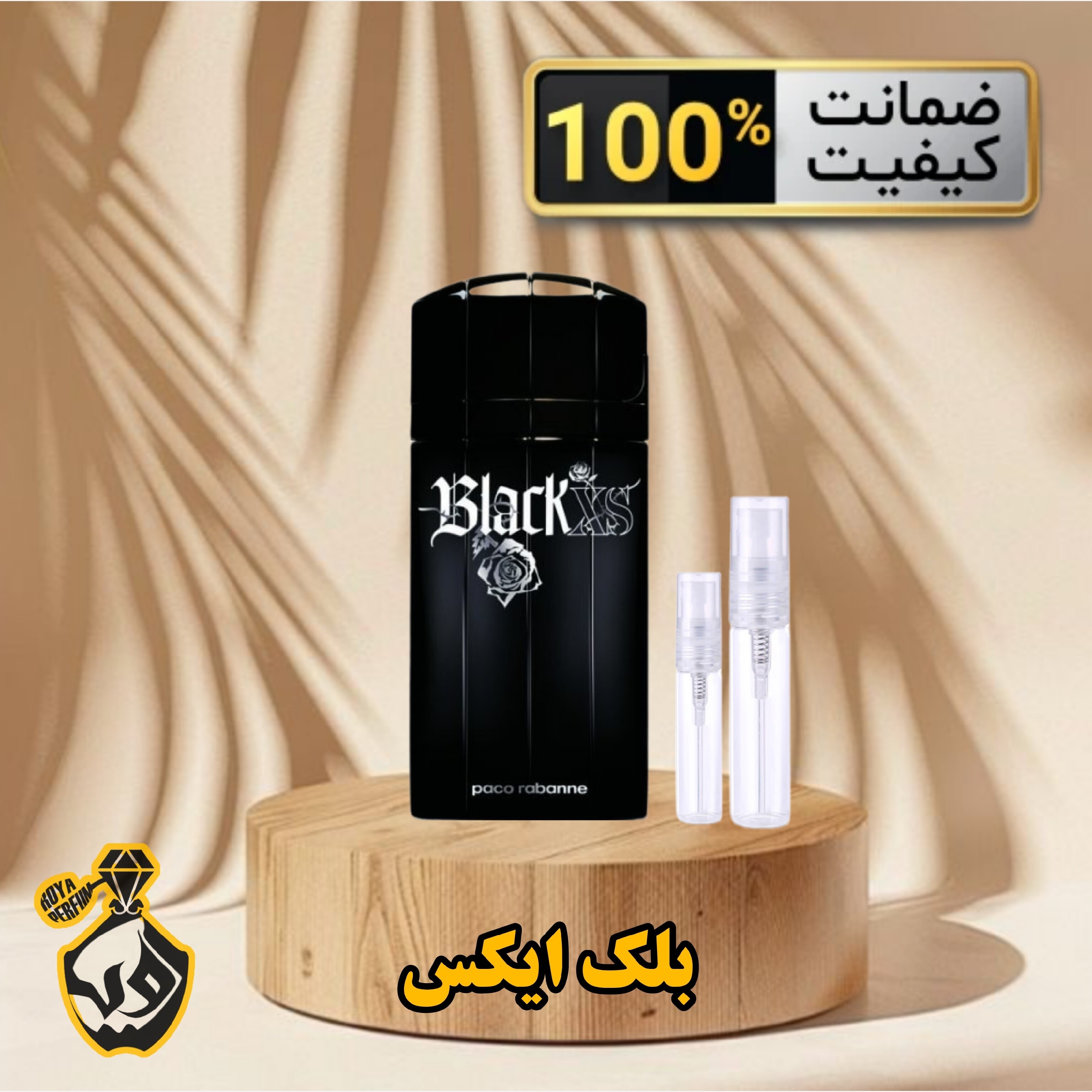 عطر بلک ایکس مردانه (Black XS for Men)