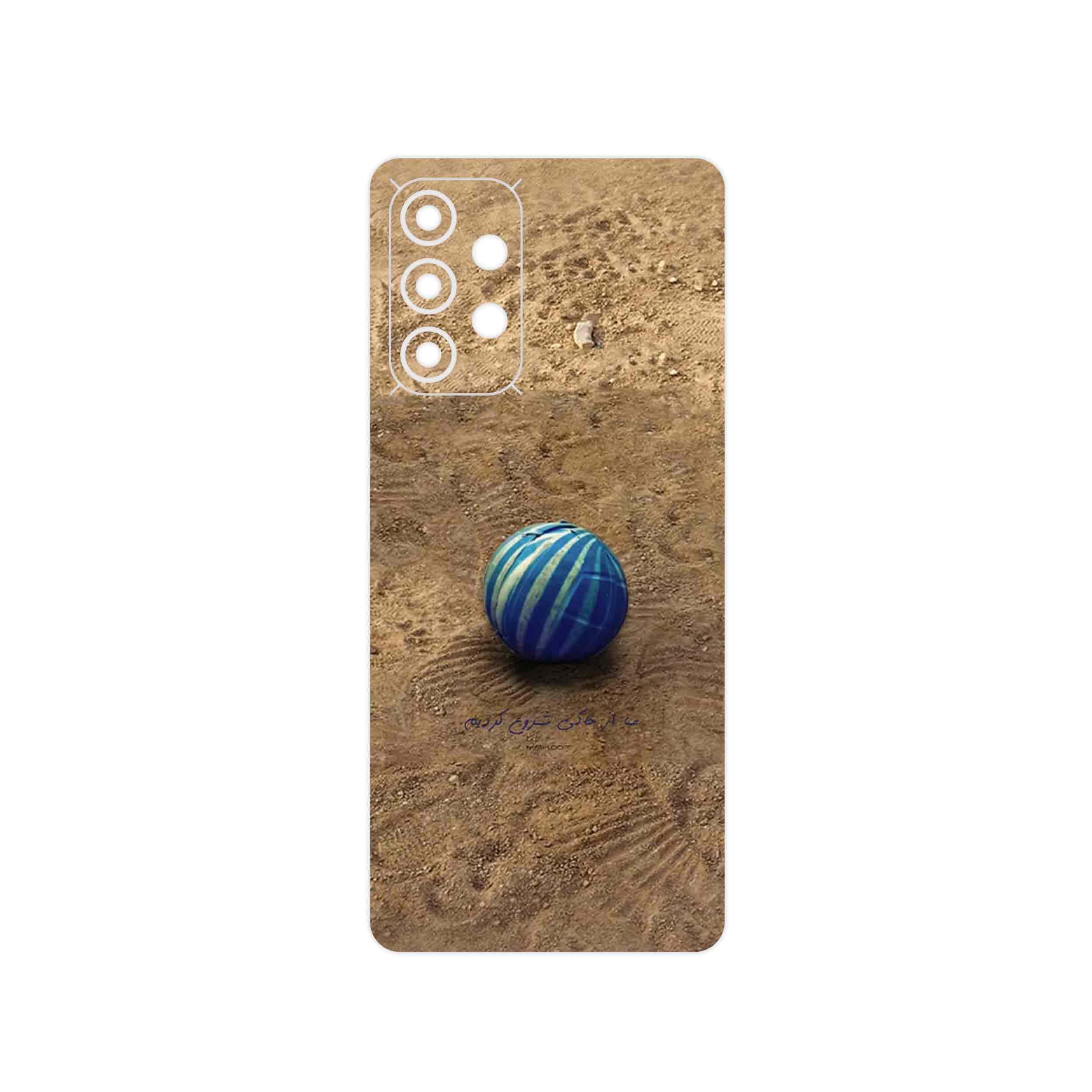 برچسب پوششی ماهوت مدل Ball Nostalgia مناسب برای گوشی موبایل سامسونگ Galaxy A33 5G