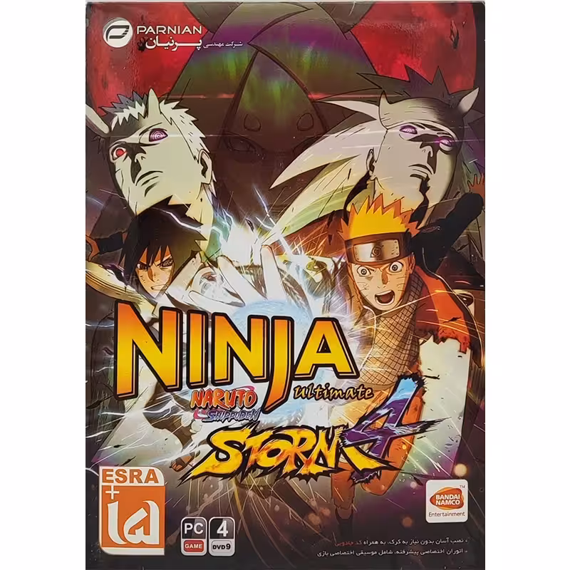 بازی Naruto Shippuden Ultimate Ninja Storm 4 کامپیوتر نشر پرنیان
