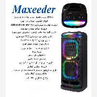 اسپیکر بلوتوثی تکی MAXEEDER مدل 10E42 با ضمانت 12 ماهه ارسال رایگان