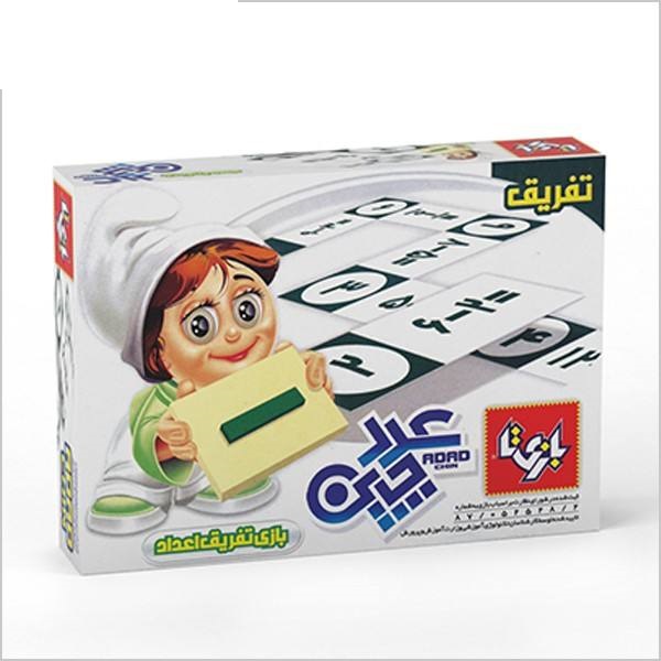  بازی آموزشی بازیتا مدل عددچین تفریق