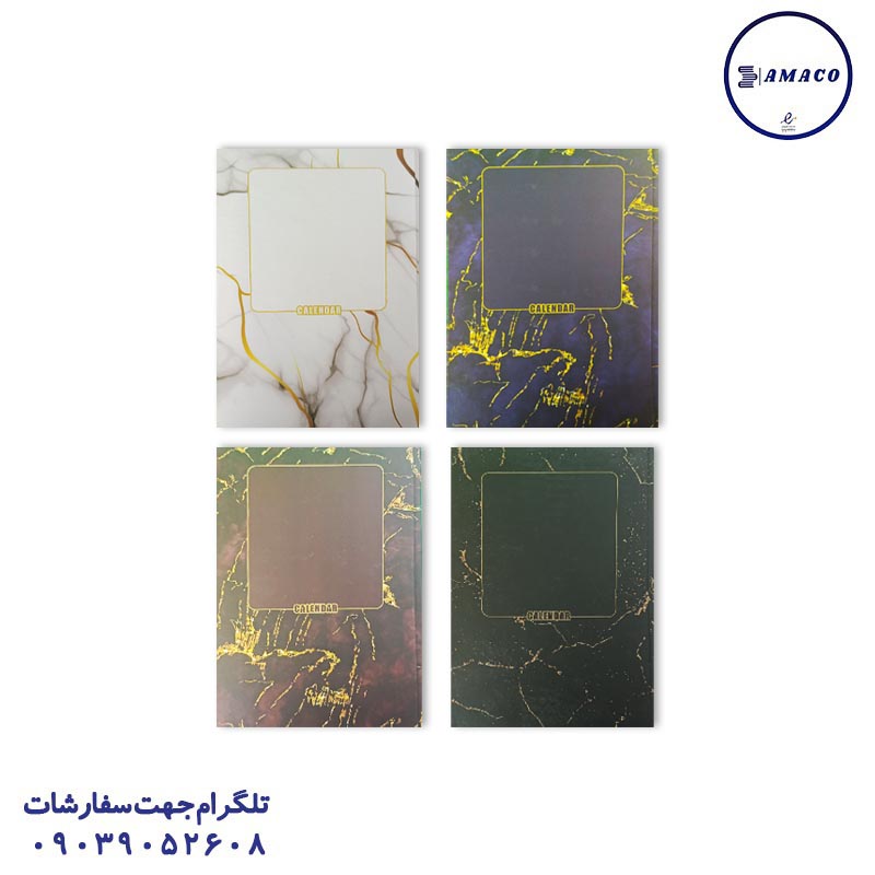 سررسید سلفونی جمعه جدا طرح مرمر 1404 2000