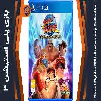 دیسک بازی Street Fighter 30th Anniversary Collection – مخصوص PS4