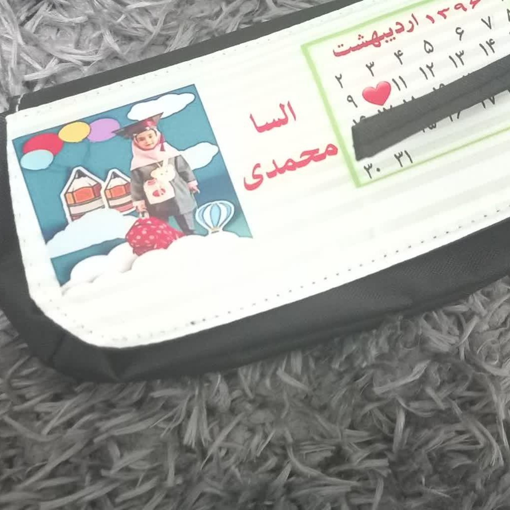 چاپ جامدادی با طرح دلخواه شما 