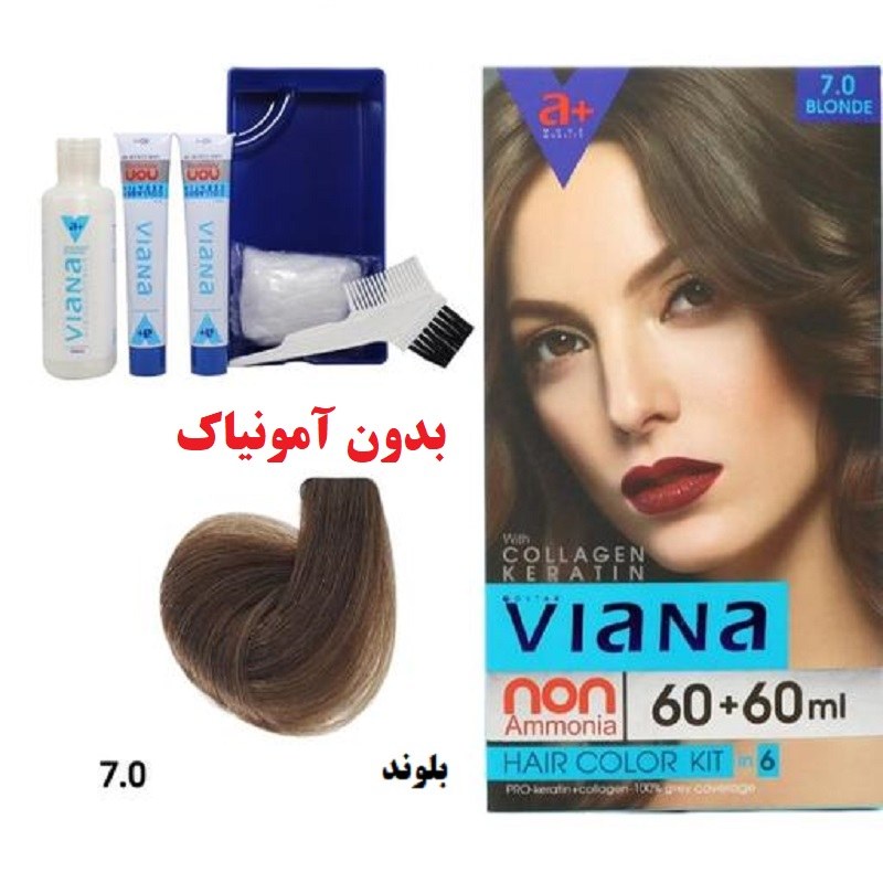 رنگ مو ویانا بدون آمونیاک شماره 70 بلوند کیت رنگ مو