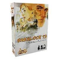 بازی فکری مدل شرلوک سیزده Sherlock13 | چاوه