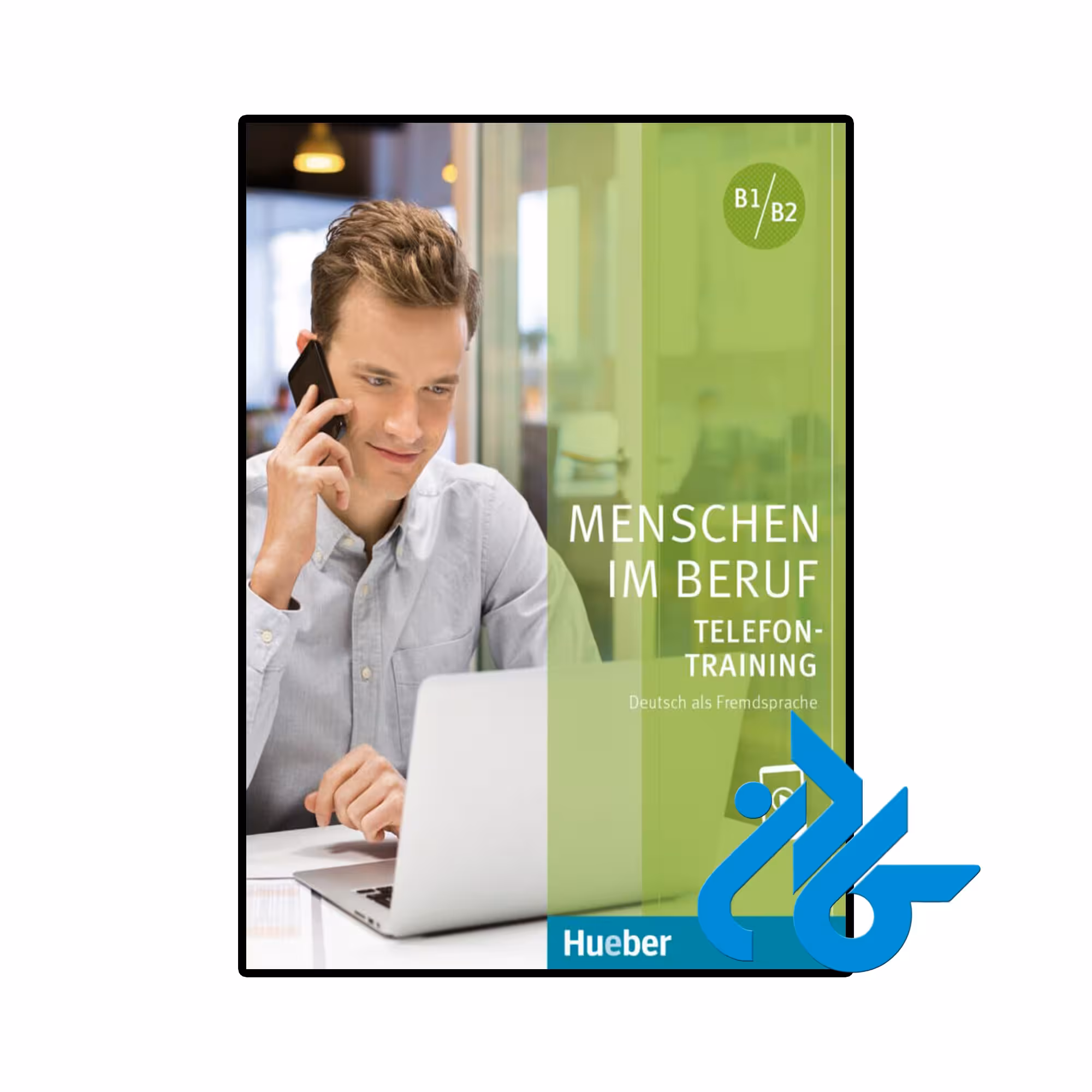 خرید و قیمت کتاب Menschen im Beruf Telefontraining از فروشگاه کادن