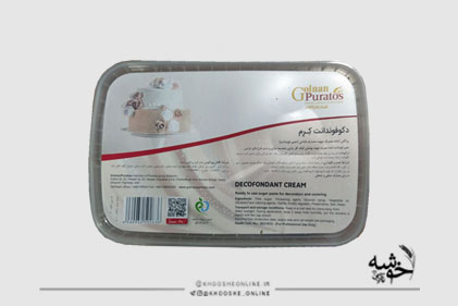 دکو فوندانت کِرم گلنان پوراتوس