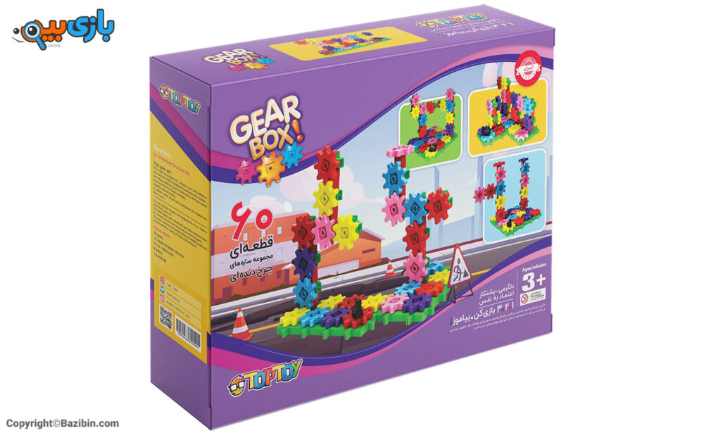 60 Pieces gearbox toy by Toptoy