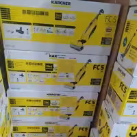 زمین شوی حرفه ای کارچر(کرشر) karcher مدل FC5