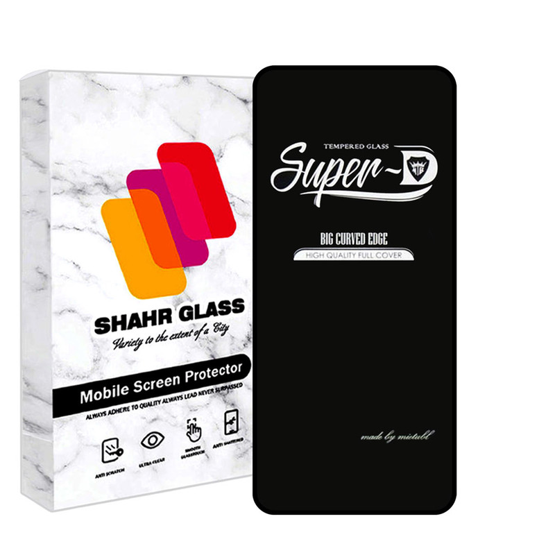 محافظ صفحه نمایش شهر گلس مدل SUPERPLUSH مناسب برای گوشی موبایل ریلمی 7 5G | کالا برتری