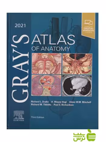Gray's Atlas of Anatomy 2021 اندیشه رفیع - سیب ترش - SibTorsh