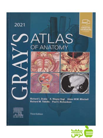 Gray's Atlas of Anatomy 2021 اندیشه رفیع - سیب ترش - SibTorsh