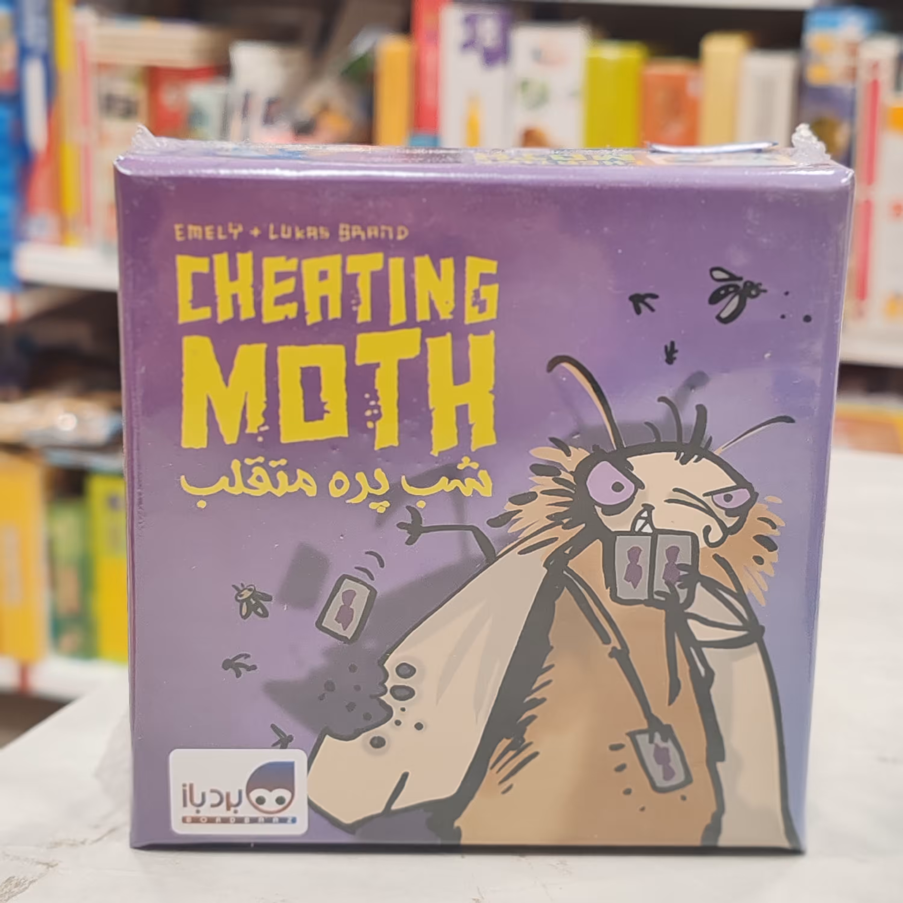 بازی کارتی پرفروش شب پره های متقلبCheating Moth