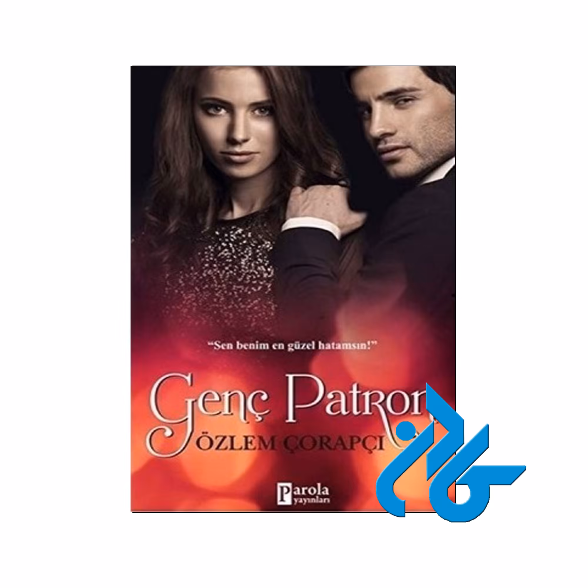 Genc Patron - خرید کتاب ترکی استانبولی تا 50% تخفیف - فروشگاه کادن