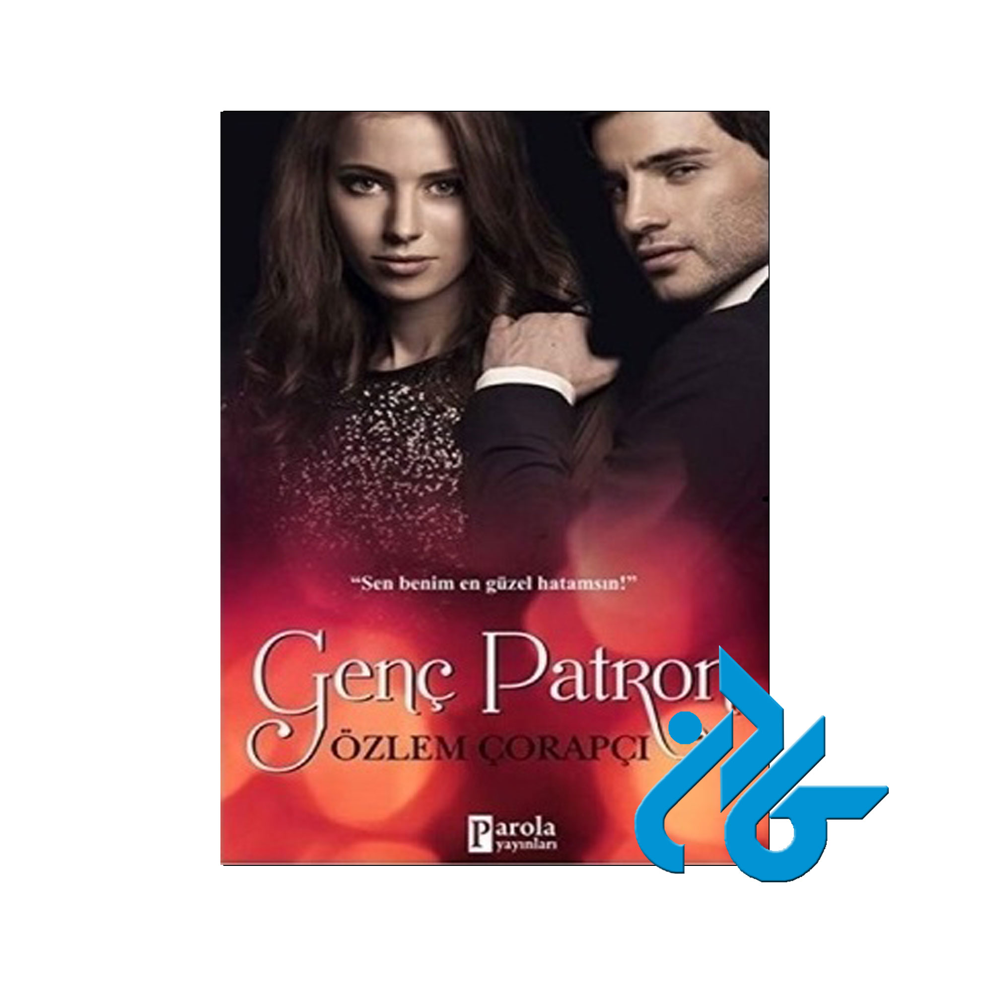 Genc Patron - خرید کتاب ترکی استانبولی تا 50% تخفیف - فروشگاه کادن
