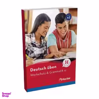 کتاب Deutsch uben A2 اثر Jurgen Kesting انتشارات هوبر