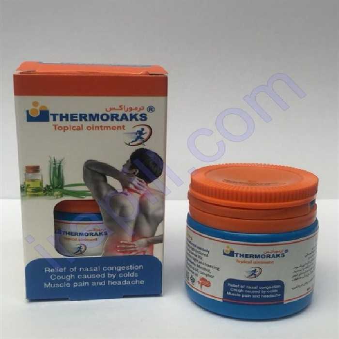 قطره کودک فروگلوبین ویتابیوتیکس 30 میلی لیتر