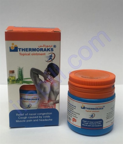 قطره کودک فروگلوبین ویتابیوتیکس 30 میلی لیتر