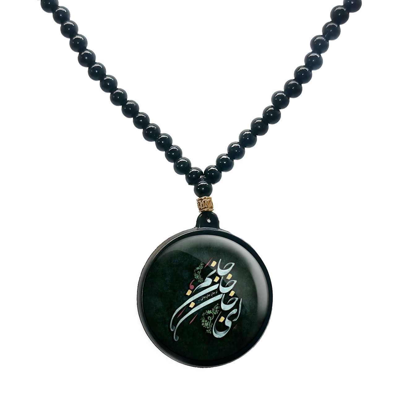 گردنبند پرمانه طرح عاشقانه کد pmd.5295 مدل دو طرفه