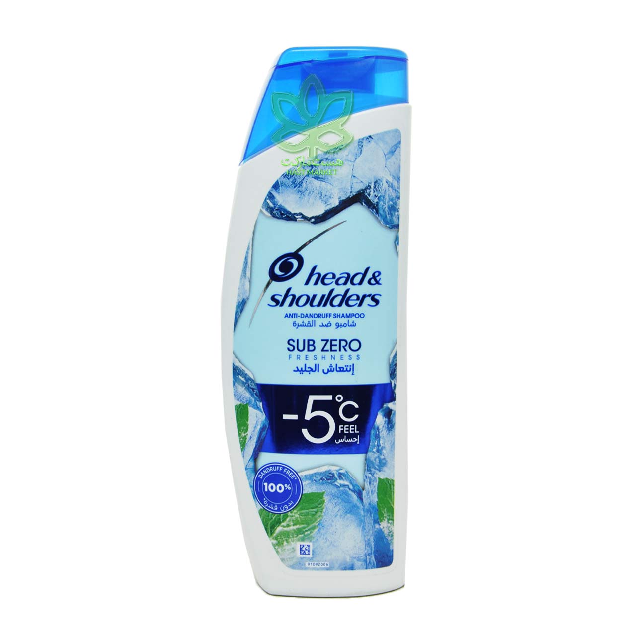 شامپو ضد شوره سر و بدن خیلی خنک ساب زیرو 400 میل هد اند شولدرز - head & shoulders